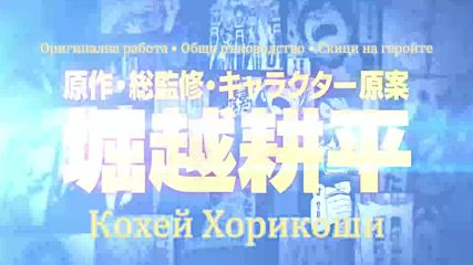 Boku no Hero Academia Филмът Двамата Герои - Трейлър 1 [2018]