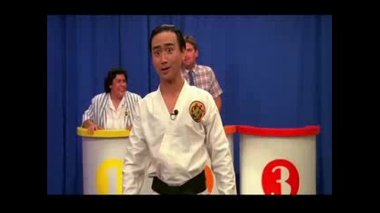 Uhf - Wheel Of Fish