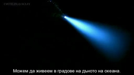 Bbc Documentary Space Episode 5 - New Worlds. 2 
