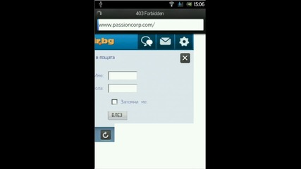 Mydroid - Opera Mini