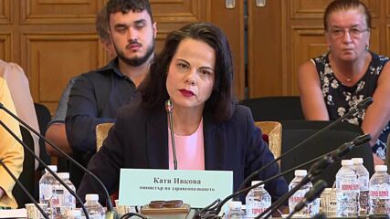 Премахват директорите и главните секретари на Регионалните здравни инспекции