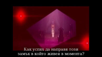 Dance In The Vampire Bund - Епизод 10 bg sub 