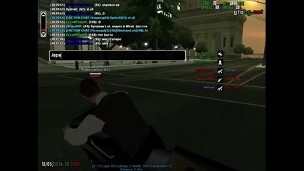 gta_sa 2014-05-18 20-20-21-41