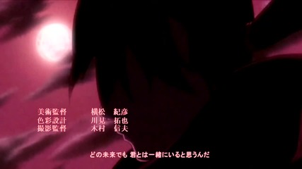 ~ [ Hq ] Naruto Shippuuden Opening 8 ~
