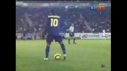 Skills - Футбол