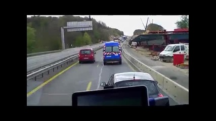 Скайрок