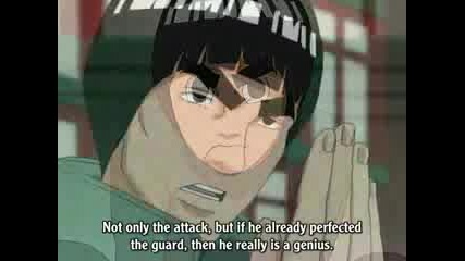 Naruto - Rock Lee Vs Gai Sensei