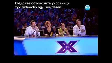 Ангел пее български рап в X Factor Bulgaria (13.09.2013)
