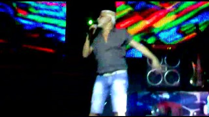 Azis na jivo