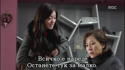 I miss you --- липсваш ми e17.3/4