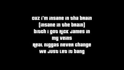 lil Jon - roll call + текст