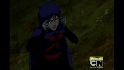 Young Justice / Младежка лига 25 Бг Аудио