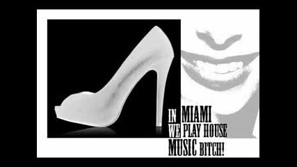 Daniel Steinberg - Rush Me (format B Remix) 