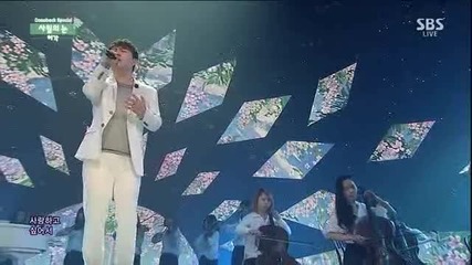 Sbs Inkigayo E807-2 (150322)