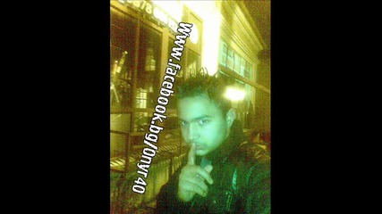 project onur