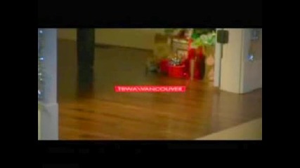 Не е това което очакваш 
