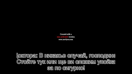 Ghost Of You. Season 3. Ep.14 - Предпоследен!