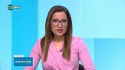 Дългоочакван финал: СОС одобри доклада за довършването на ключов булевард в София