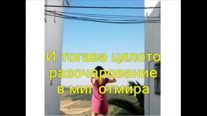 имало Едно Време