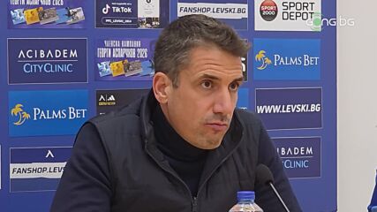Хулио Веласкес след успеха над Локомотив София