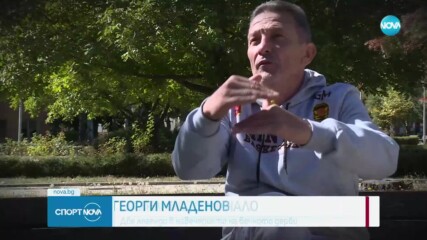Вечното дерби през призмата на две легенди