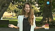 Прогноза за времето (04.09.2016 - сутрешна)