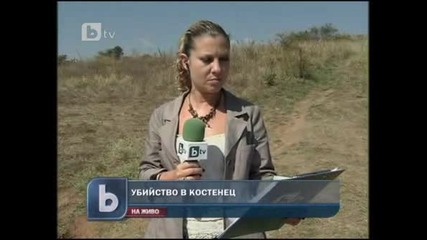 Застреляха предприемач в Костенец 