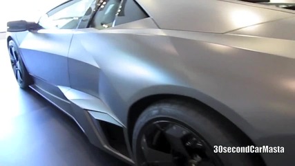 Lamborghini Reventon