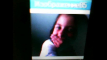 dani lov 13