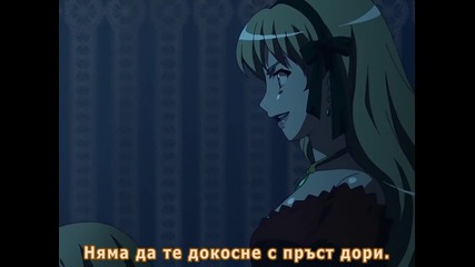 [ С Бг Суб ] Queens Blade - Епизод 1