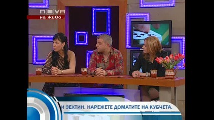 Последно 10 класация за най известните ретрофолк хитове 2/4 части