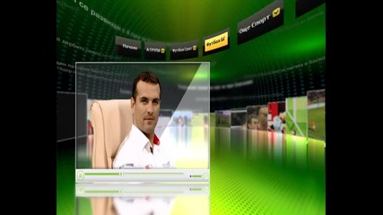 Крум Дончев лице на сайта www.ring.bg