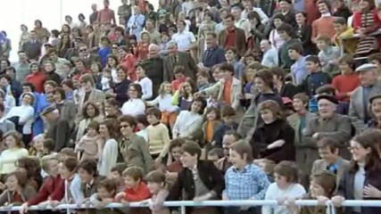 Лудите на стадиона 1972