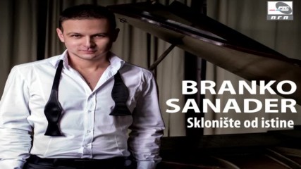 Branko Sanader - Moze mi se Audio 2017