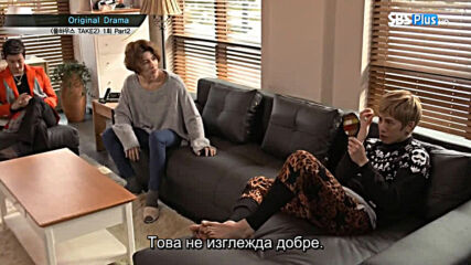Full House Take 2 Е01 част 2