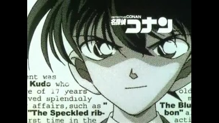Detective Conan 251 The Tragedy at the Ok Corral