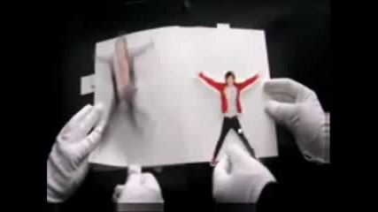Яко И Пак Яко!!!