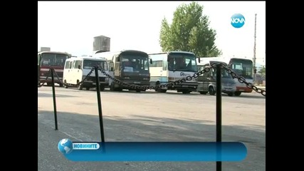 Протест на автобусни превозвачи блокира Благоевград