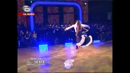 Dancing Stars:орлин Павлов И Яна Акимова