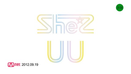 She'z- U U