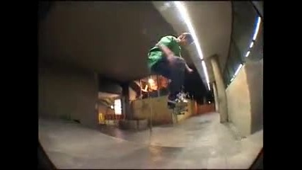 Skateboard 
