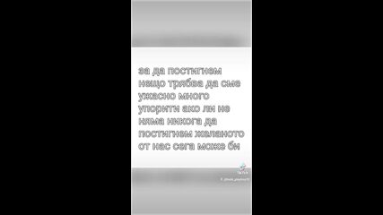 2024-11-21-170646833.mp4