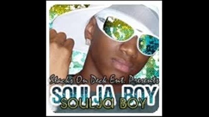 Soulja Boy - Diss To Everybody (in 06)