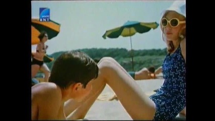 Деца Играят Вън Бг Аудио Част 3 - Лили