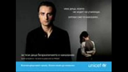 Unicef