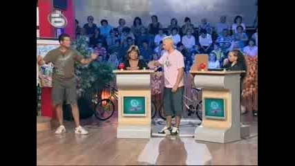 Това Го Знае Всяко Хлапе - 18.09.2008 2 Част