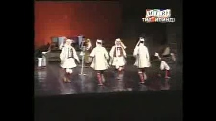 Българска Култура От Регион Македония 2