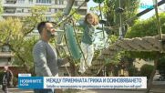 Между приемната грижа и осиновяването: Забавя ли процедурата по реинтеграция пътя на децата към нов дом