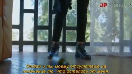 Полнолуние 16 рус.суб Dolunay