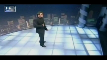 Sinan Sakic - Rastanak